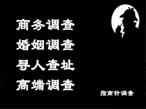 肃宁侦探可以帮助解决怀疑有婚外情的问题吗